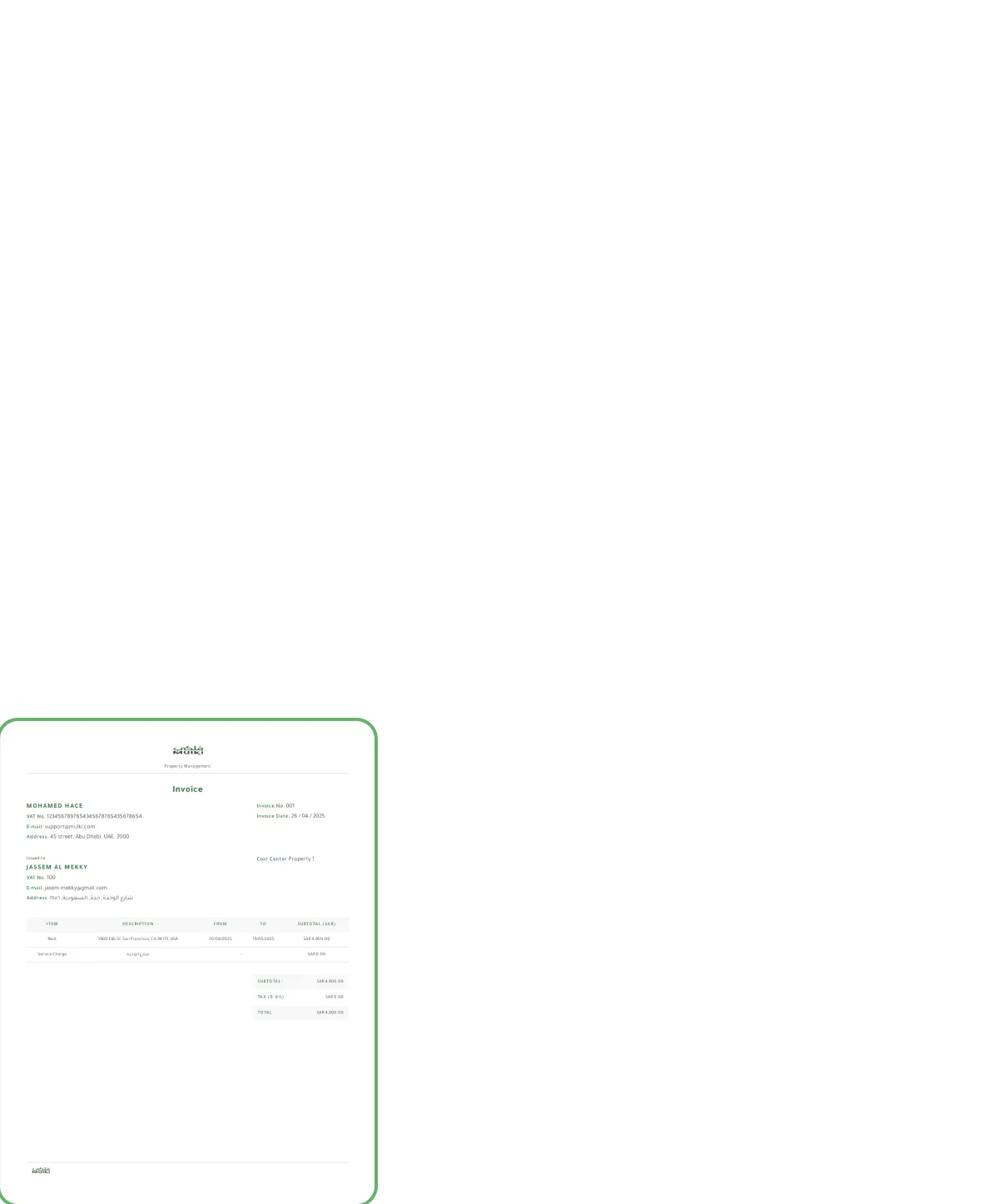 sending-invoices03